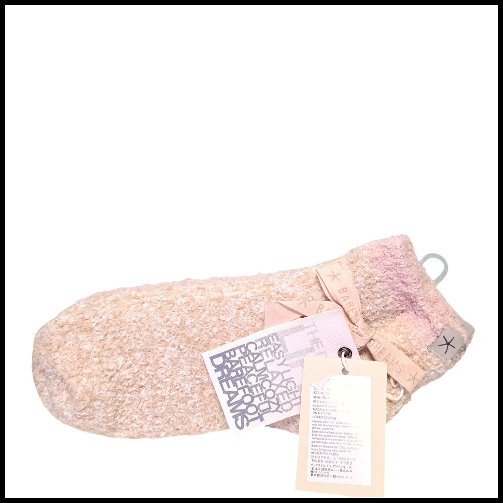 Barefoot Dreams‎ CozyChic 2 Pair Tennis Sock Set Stone Multi One Size NWT B1692